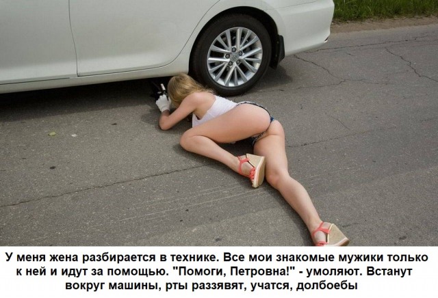Бредзона 24.03.2020