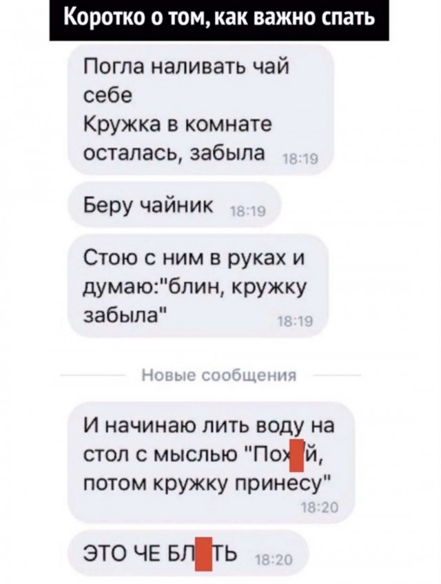 Картинки всякие разные от 14.05.2020