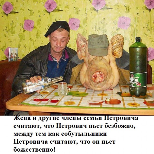 Бредзона 14.05.20