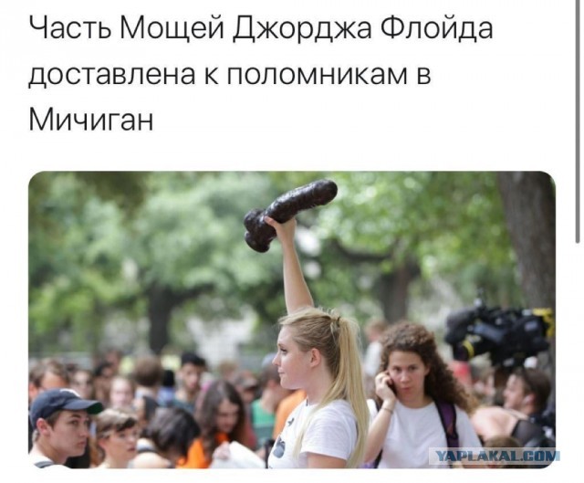 Ещё немного слегка пошлых картинок с надписями 16+ (11.06)