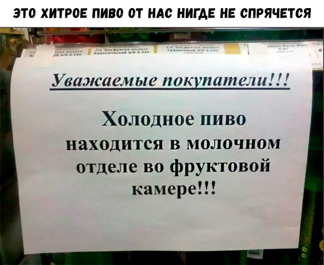 Так себе картинки 14.06.20