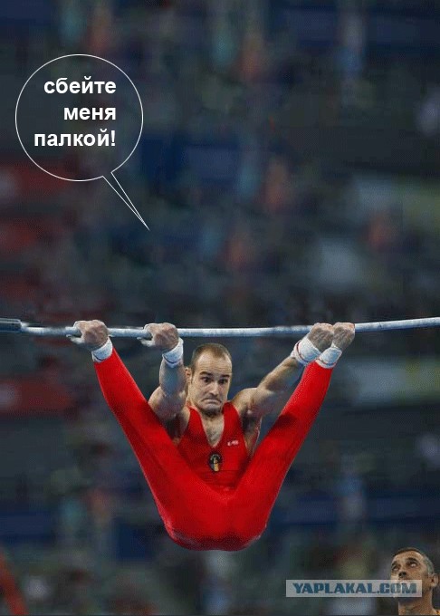 Фотожаба: Спортсмены