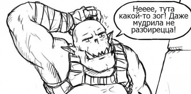 Интересный летательный аппарат