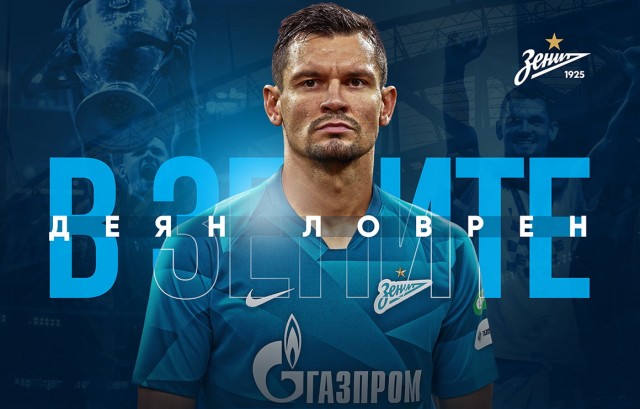 РПЛ, окончание сезона