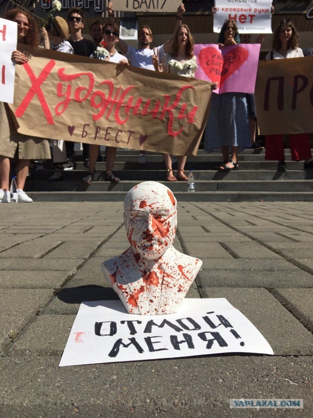 В Минске пройдет митинг за Лукашенко