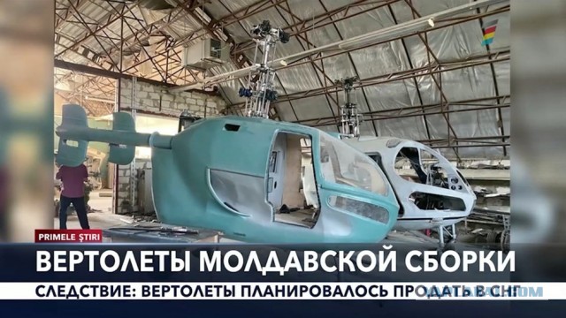 ГП «Антонов» собрал первый серийный самолет Ан-178 без российских комплектующих