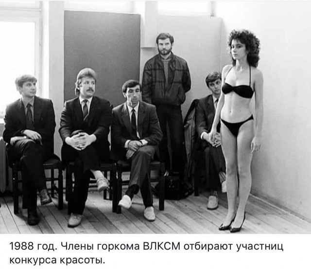 Подборках древних демотиваторов. Ч. 1