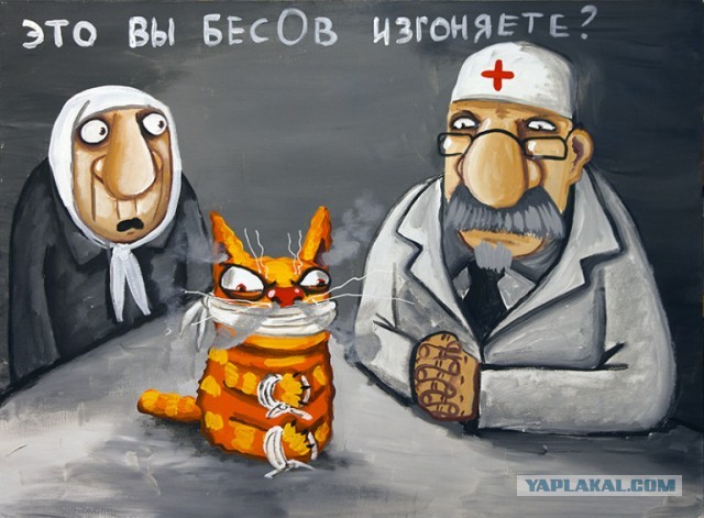 Родители под Волгоградом чесноком и святой водой "изгоняли беса" из сына