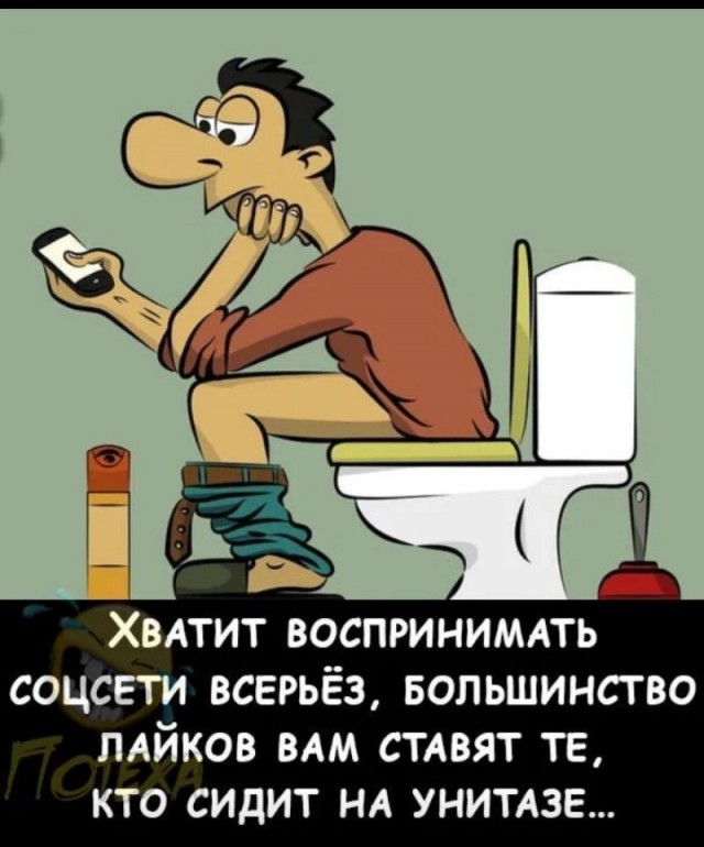 Женщина и деньги. Проституция не искоренима