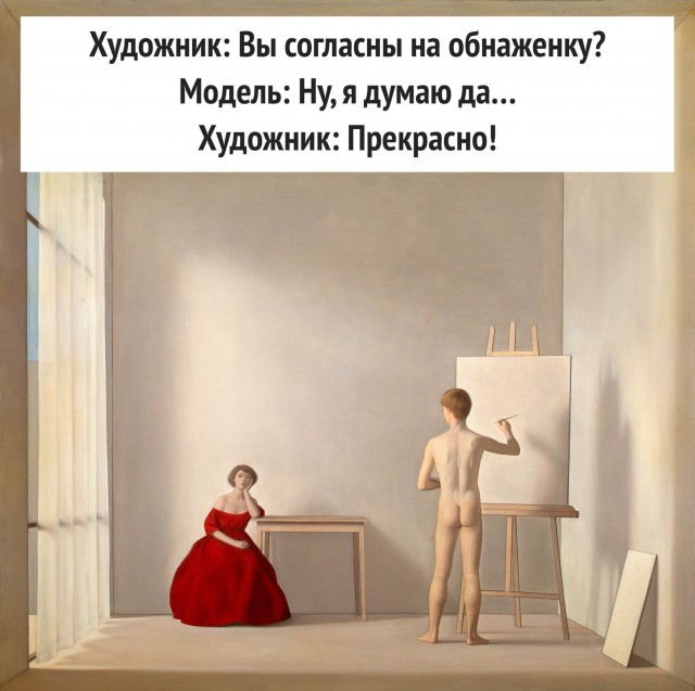 Картинки и всякие жизненные фразы