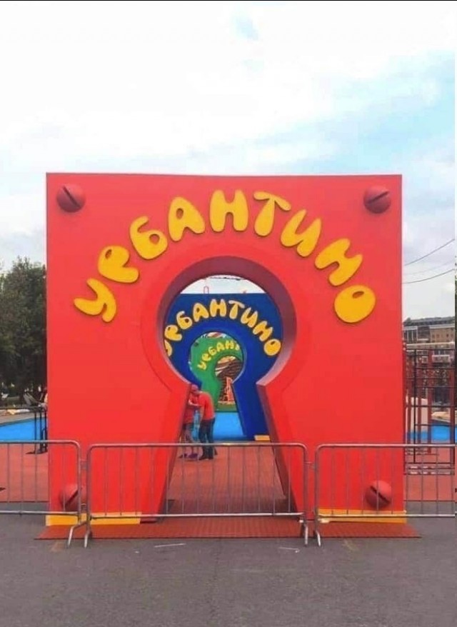 Семь свиданий за час...