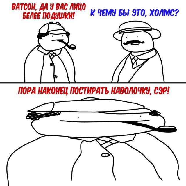 Бредзона 27.01.21