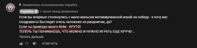 Wargaming 60