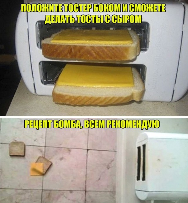 Просто свежие картинки