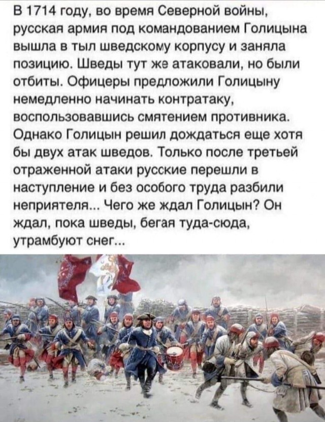 Утро вам не «это»!