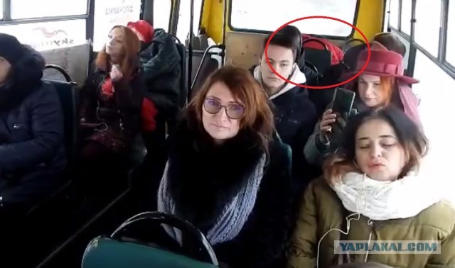 Остановка