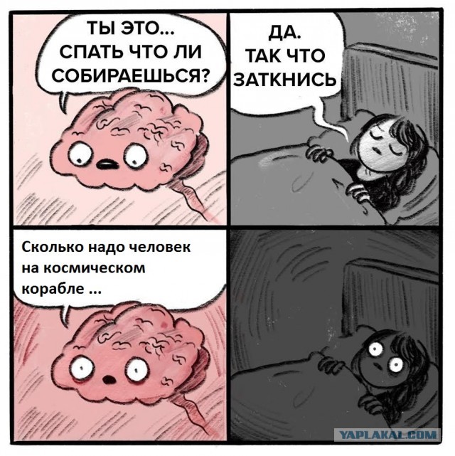 Вопрос любителям фантастики