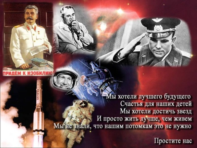 С праздником Победы!