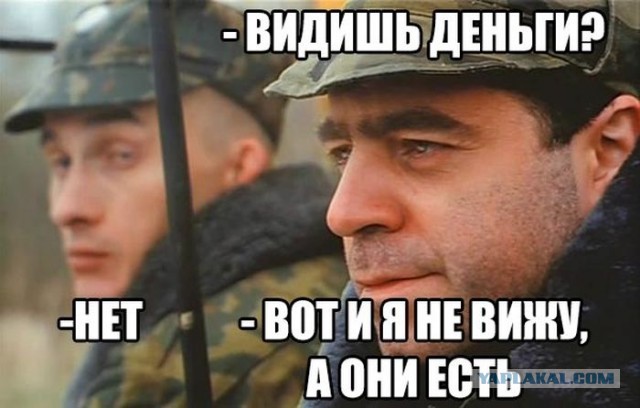 30 боянов
