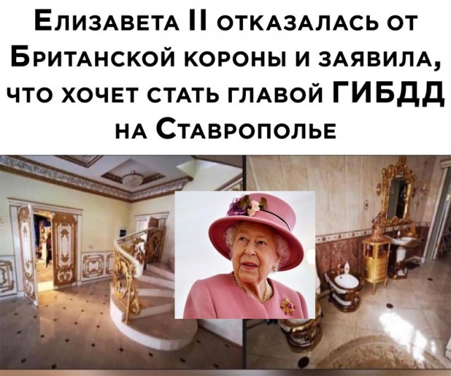 Всё о начальнике УГИБДД ГУ МВД по Ставропольскому краю Алексее Сафонове