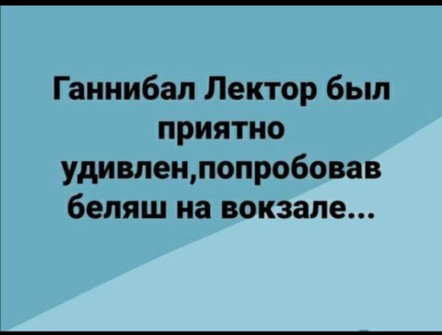 Картинки 19.09.21