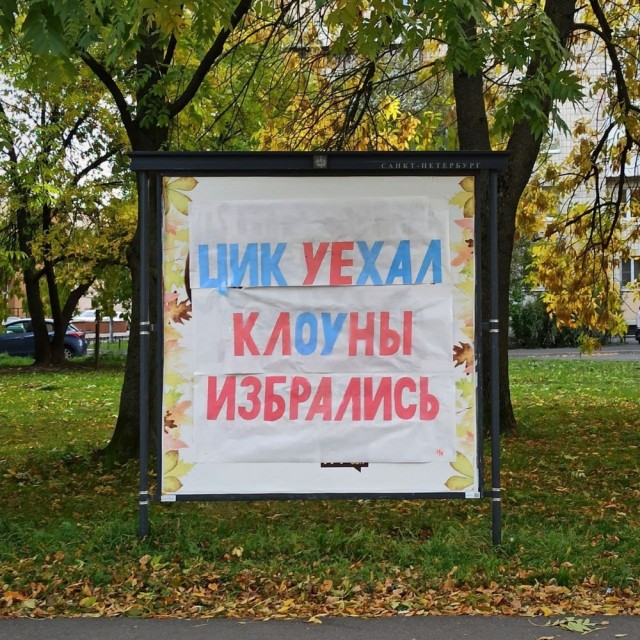 В Центробанке заявили, что помогать пенсионерам уже поздно