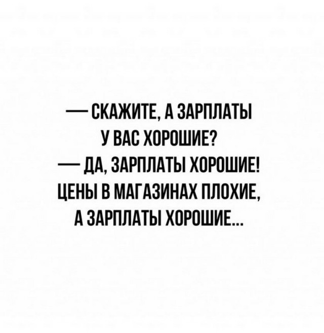Картинки и мемы обо всём 27.09.2021
