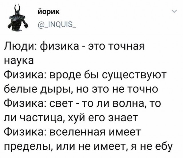 Картинки и мемы для настроения 11.11.2021
