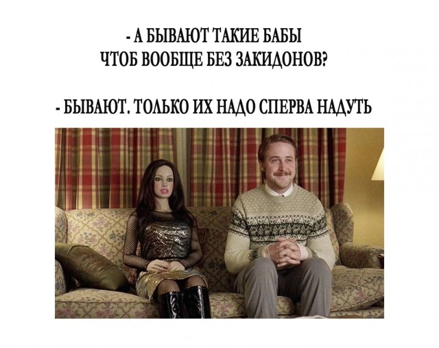 Калейдоскоп картинок