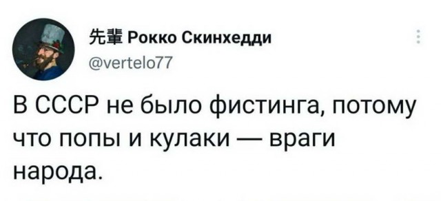 Очередная Хня вам в ленту, дорогие деграданты