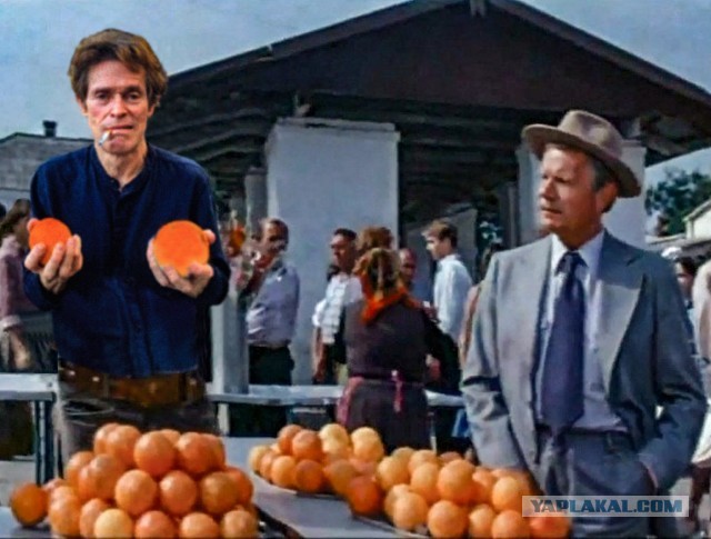 Фотожаба: Уиллем Дефо держит апельсины