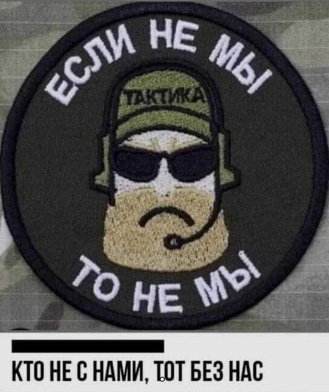 Что вы поняли об этом мире к своим годам?