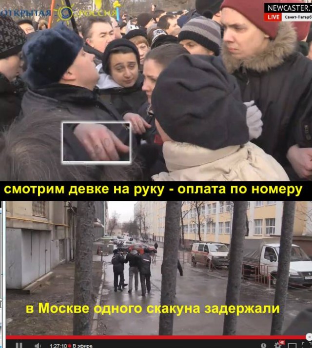 В Москве начались задержания участников антивоенной акции