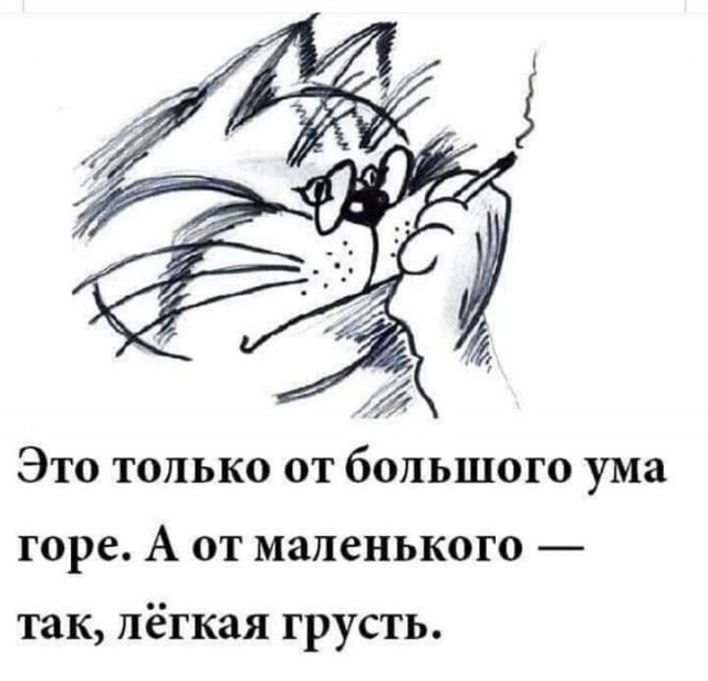 Немного картинок и прочей хреноты Vol. 5