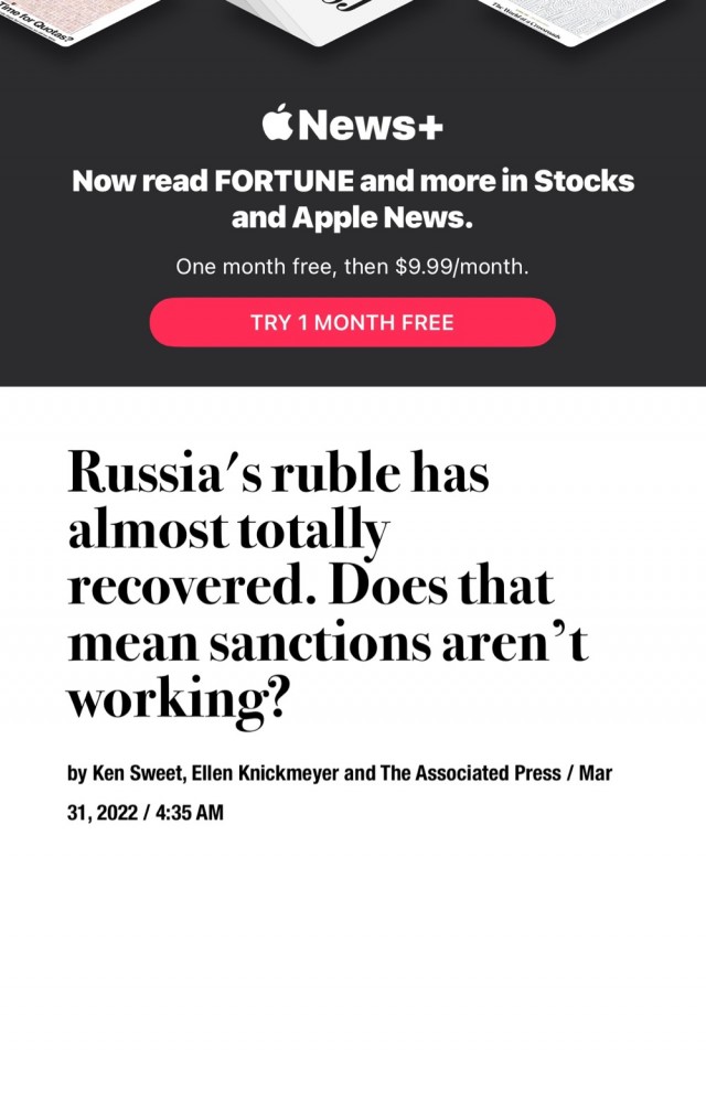 Рубль окреп, а цены не меняются