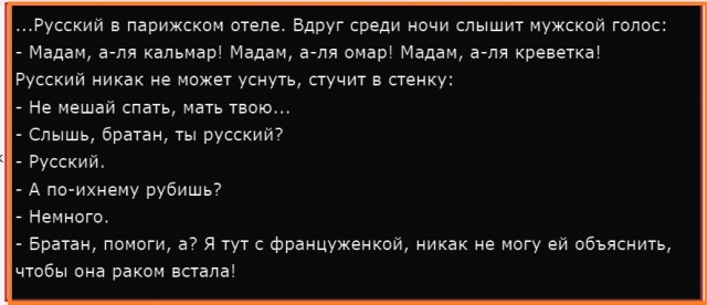 Картинки с надписями и всякие жизненные фразы