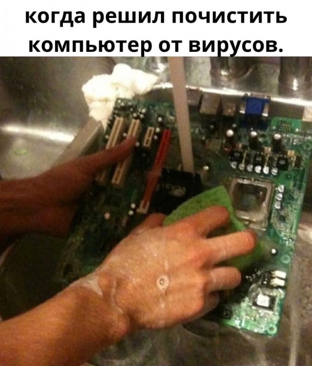 Так себе картинки 20.04.22