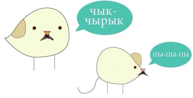 Запели подземельные