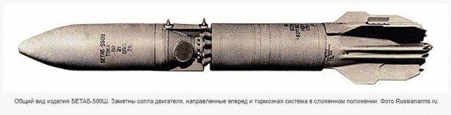 Экстракшн из Азовстали не получается