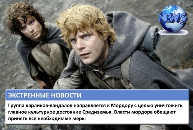 Абсурдный юмор ч.30