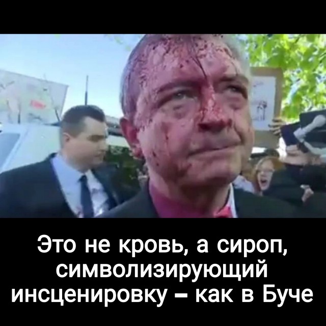 Украинский цирк шапито в Польше