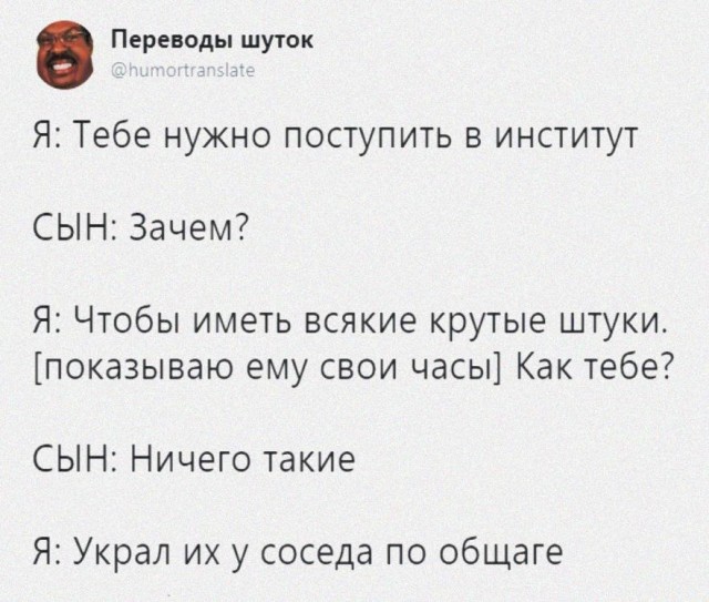 Так себе картинки 21.05.22