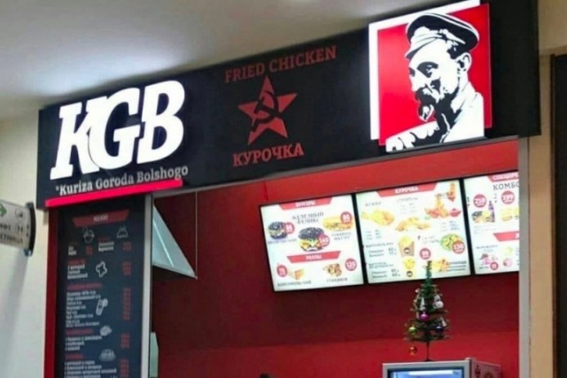 «Черноголовка» заменила PepsiCo в KFC и Burger King