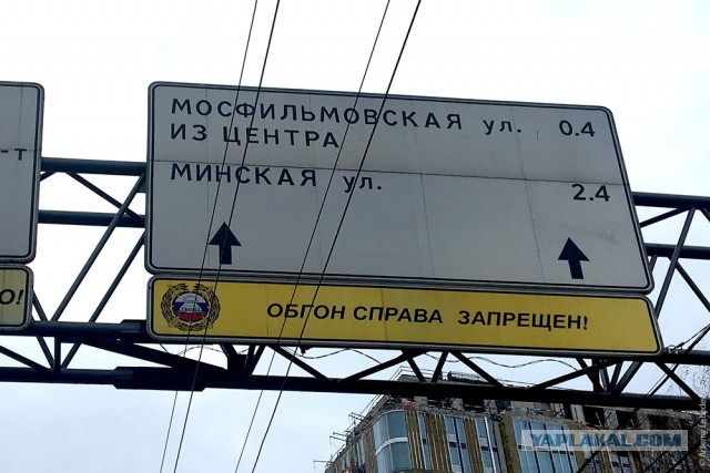 Девочка крайне недовольна