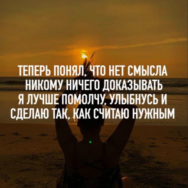 Кто сталкивался с магией в повседневной жизни?