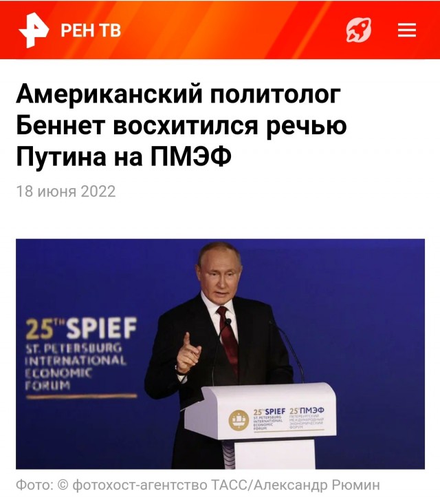 В госдепе США похвалили Токаева и посулили помощь в «демократизации».