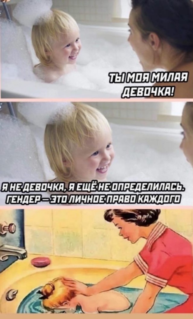 Картинки и мемы. Выходные близко, близко...