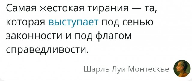 Что случилось с Охлобыстиным?