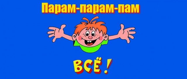 Российские банки отказывают в ипотеке молодым мужчинам, которых могут мобилизовать