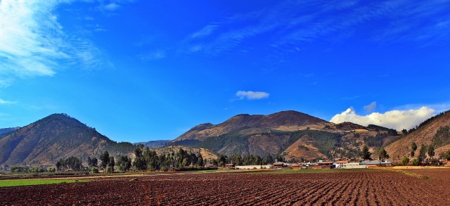 Южно-Американский дневник. Куско. Мачу-Пикчу.
